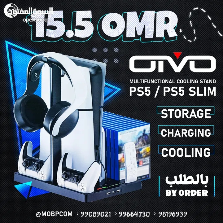Oivo Multifunctional Cooling Stand Ps5 - شاحن و مبرد لسوني 5 !
