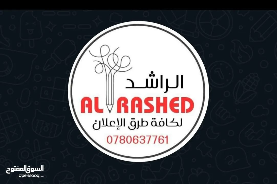 غرف نوم احزرو احزرو احزرو منه