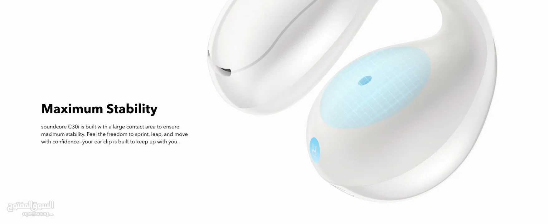 ANKER SOUNDCORE C30i -NEW -MEAGByte
