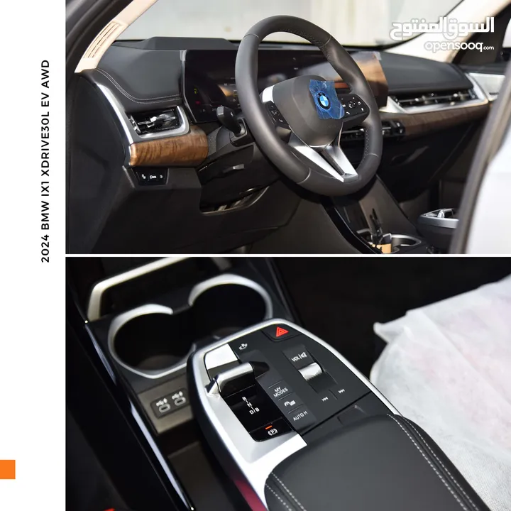 بي ام دبليو iX1 كهربائية بالكامل 2024 BMW iX1 xDrive30L EV AWD