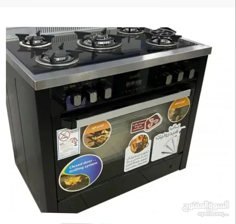 سامكس فرن غاز سيكوريت I-COOK PRO *60*90cm  (