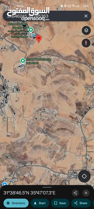 ارض للبيع في مادبا خربة الهلاليه تقع على شارعين الحوض صهاة ابن عمر  مساحتها 9932 م