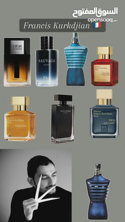 عطور عالمية بعدة احجام و يتوفر تقسيمات AbQpurfume