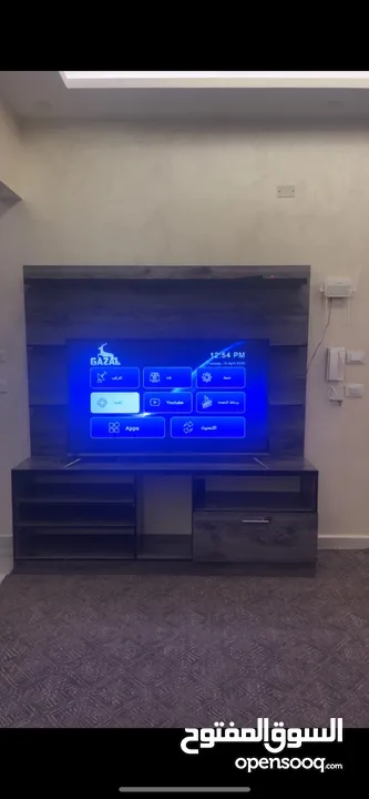للبيع المستعجل
