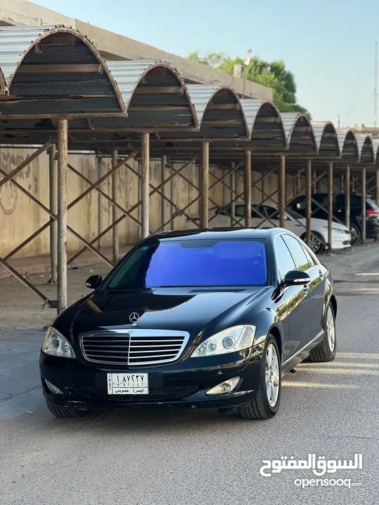 مرسيدس s500 كفاله عامه للبيع