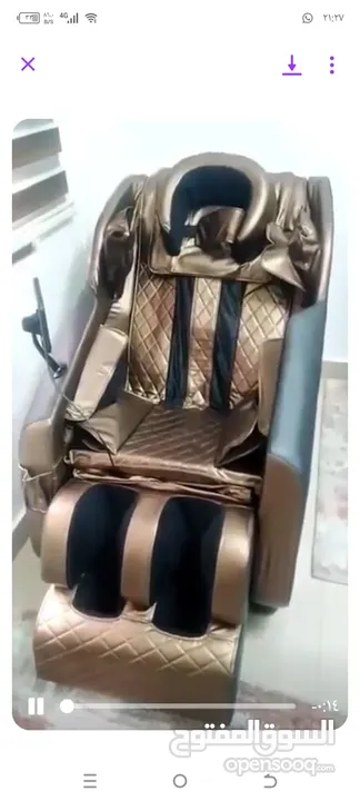 كرسي مساج فل مساج