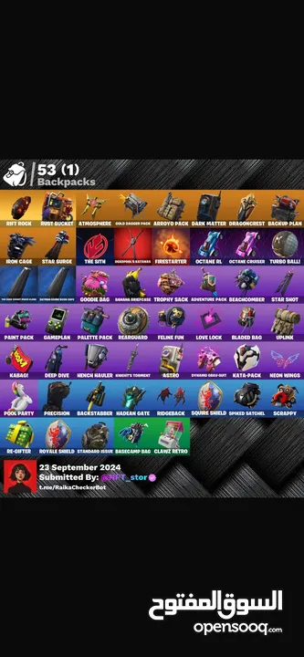 Og Fortnite Account reaper, take the L,Sub commander and more !!!