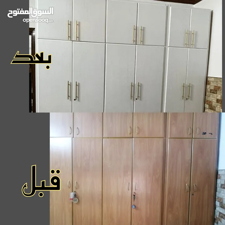 شركة نقل عفش فك تركيب نقل اثاث شركات نقل ترحيل نقل العفش التغليف  Furniture moving