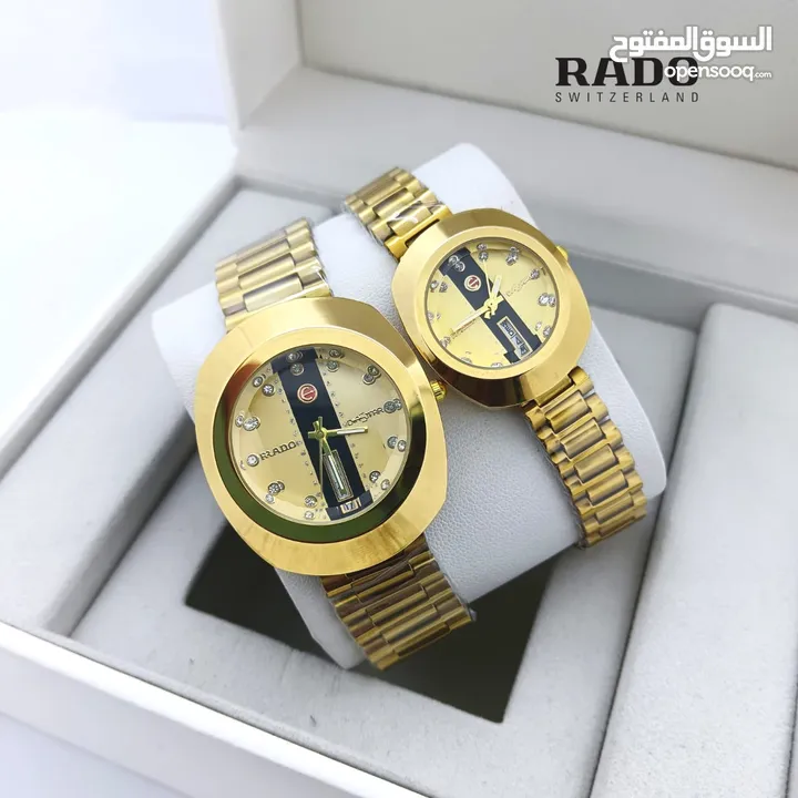 RADO COUPLE PAIR