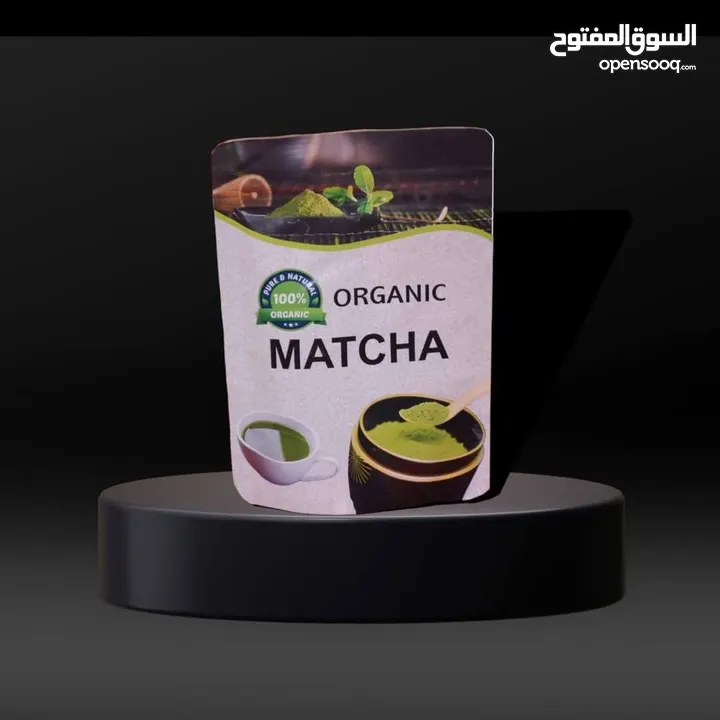 منتجات عطاره