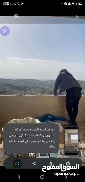 -شقه سكنيه بناء عظم واقع اسكان الطله الغربيه القائم على قطعه ارض 363 حوض 13 من اراضي بير زيت