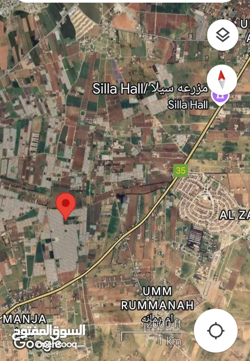قطعة ارض مميزه للبيع في منجا مقابل الأندلسيه