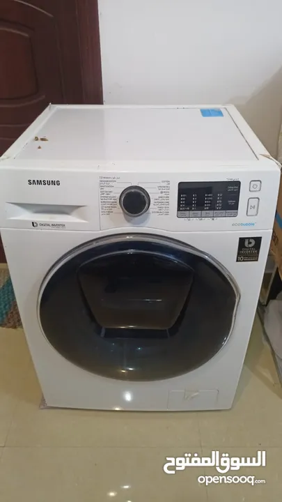 Samsung washing machine