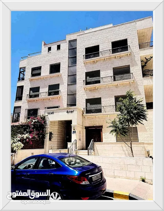 شقة فاخرة - حي الرونق/البيادر قرب النادي