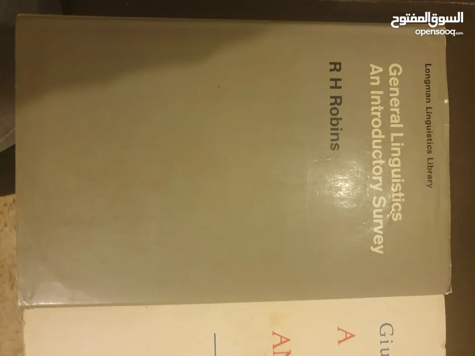 كتب بالانجليزي