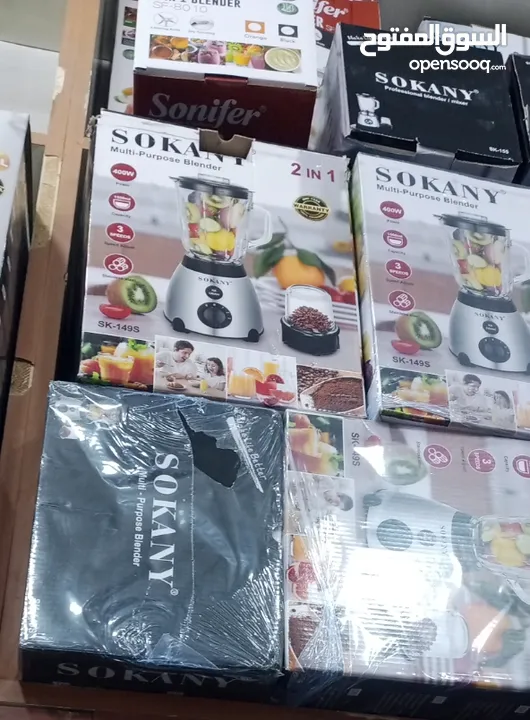 خلاط ستانلس شاف زجاج 2 في 1 خلاط Sokany مع مطحنه 1.5 لتر 3 سرعات مكسر mixer