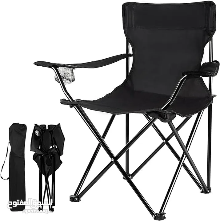 Al Maari Folding Camping Chair  Portable Beach Chair with Cup Holder  With Carry Bag  For Fishing