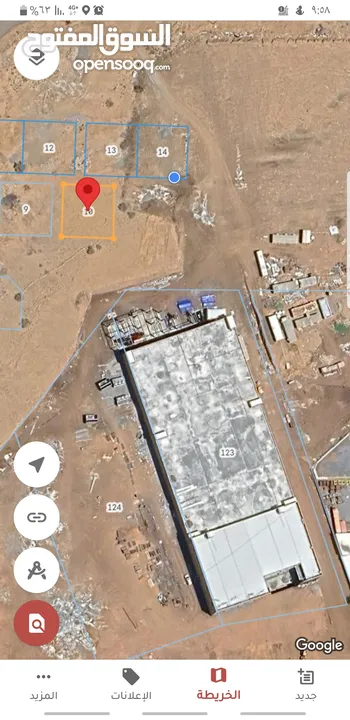 ارض صناعية - ...industrial land for Rent