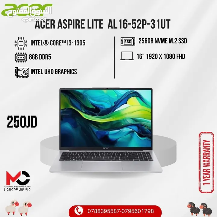 لابتوب ايسر اي 3 Laptop Acer i3 بافضل الاسعار