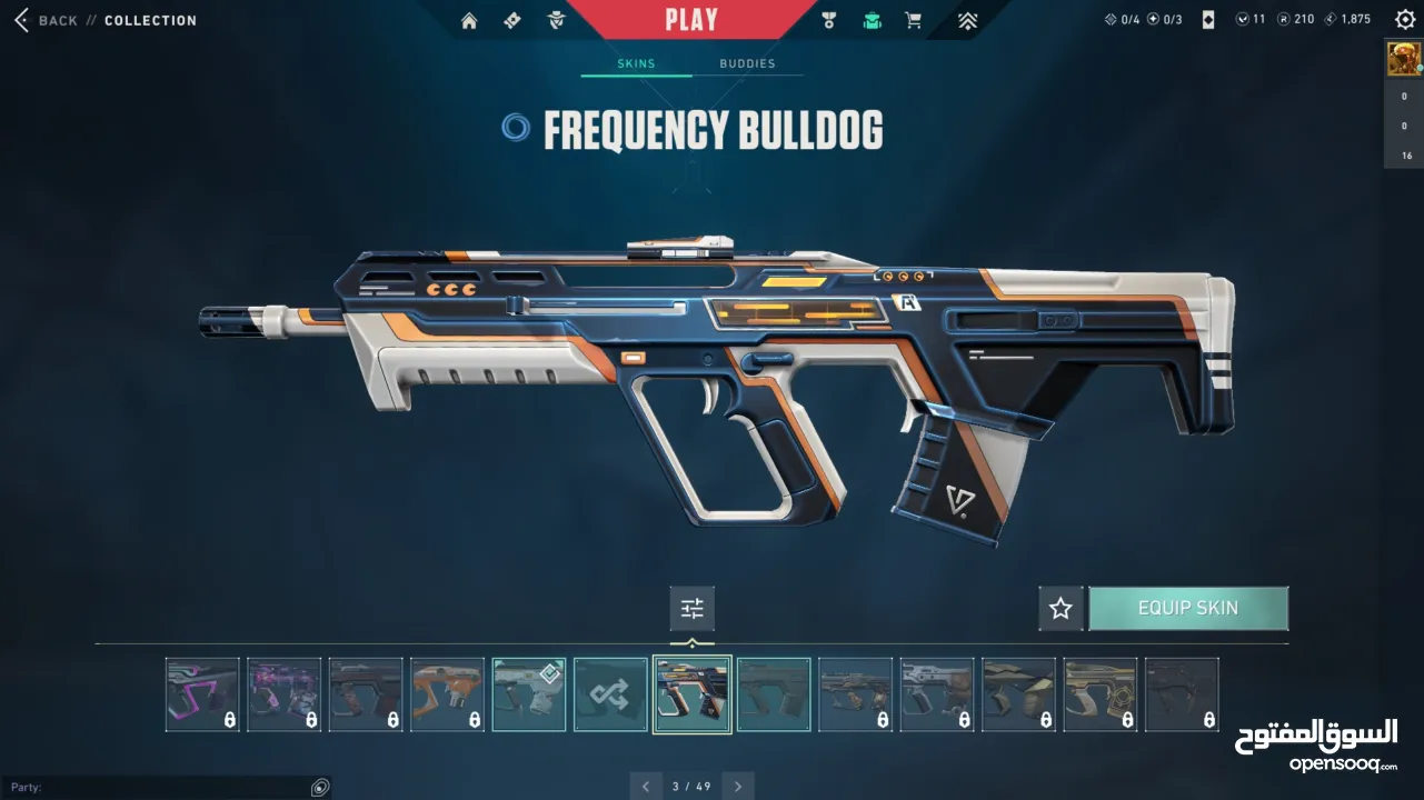 حساب فالو قوي للبيع رام الله الطيرة بسعر حرق