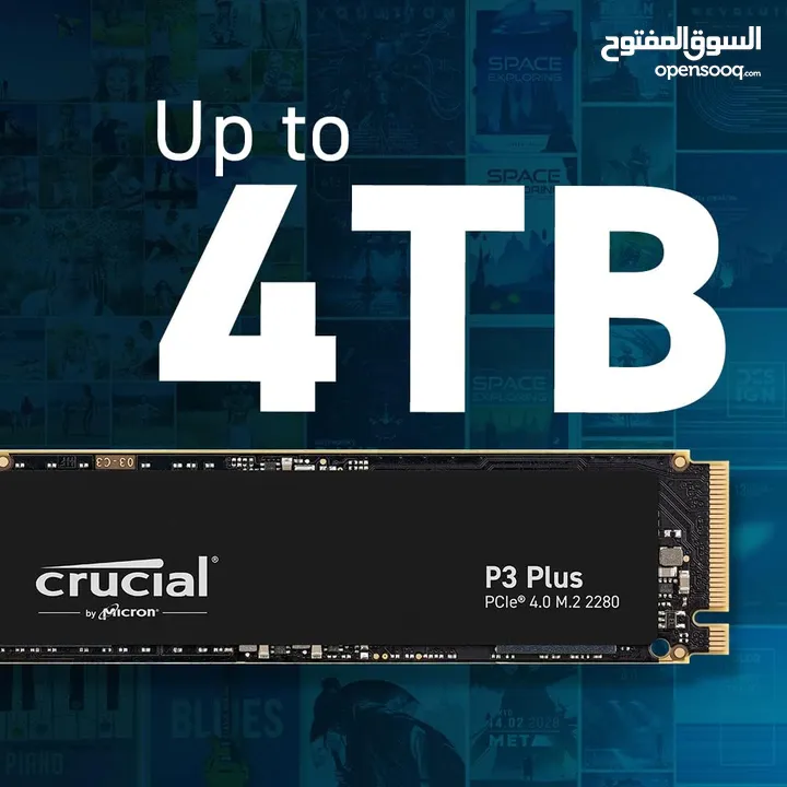 Crucial P3 Plus 4TB NVMe M.2 SS up to 5000MB/s اس اس دي 4 تيرا