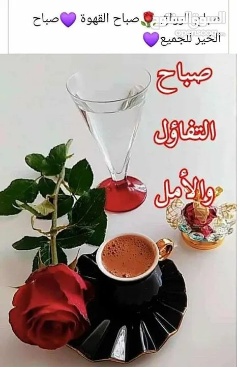 شقة سكنية في منطقة مميزه