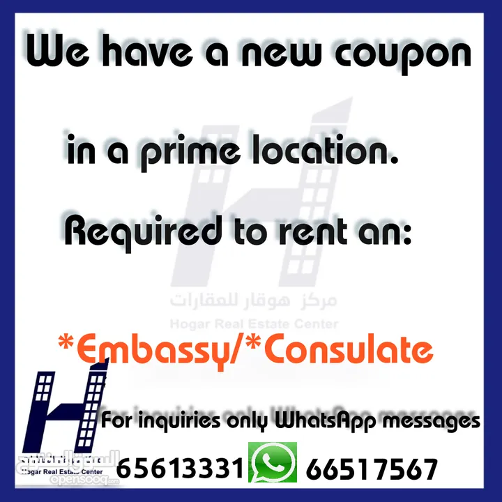 *We have a new voucher in a prime location. Required to rent an: ** Embassy/**Consulate
