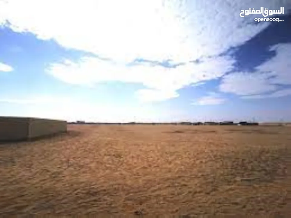 للبيع قطعة أرض سكنية مميزة في البراري فيوfor Sale  Prime Residential Building Plot in Al Barari View