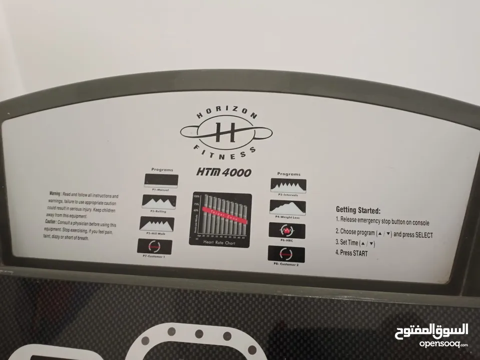 للبيع جهاز مشي Horizon HTM 4000 – حالة ممتازة!