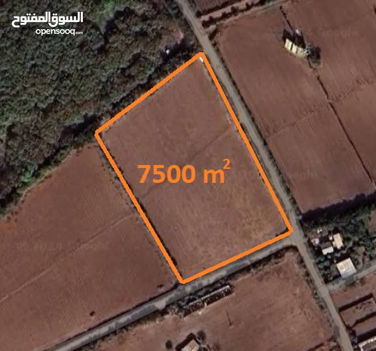 بقعة ارضية للبيع بمساحة 7500 متر مربع
