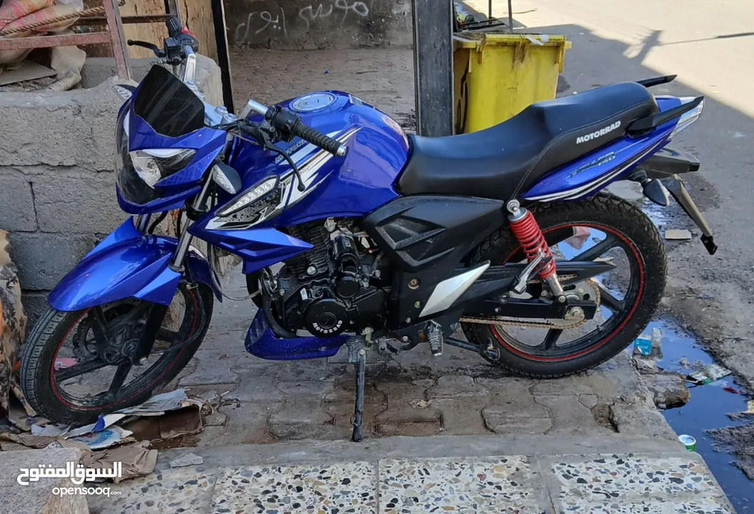 Motorrad 150 cc 2023 زيرو للبيع دايوان بطح