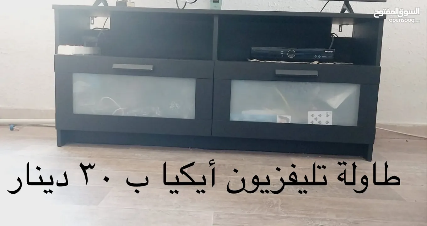 للبيع مستعمل كالجديد لفترة 5 أشهر و البيع لاغراض السفر وتم تخفيض السعر