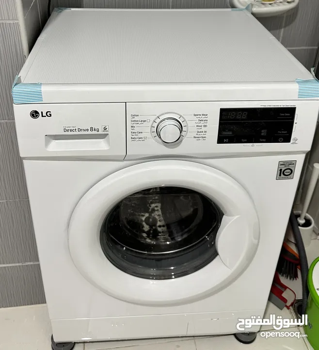 LG 8Kg Front Load Washing Machine, White