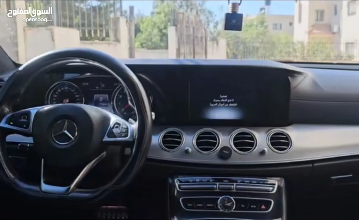 E200 يد اولى غرغور