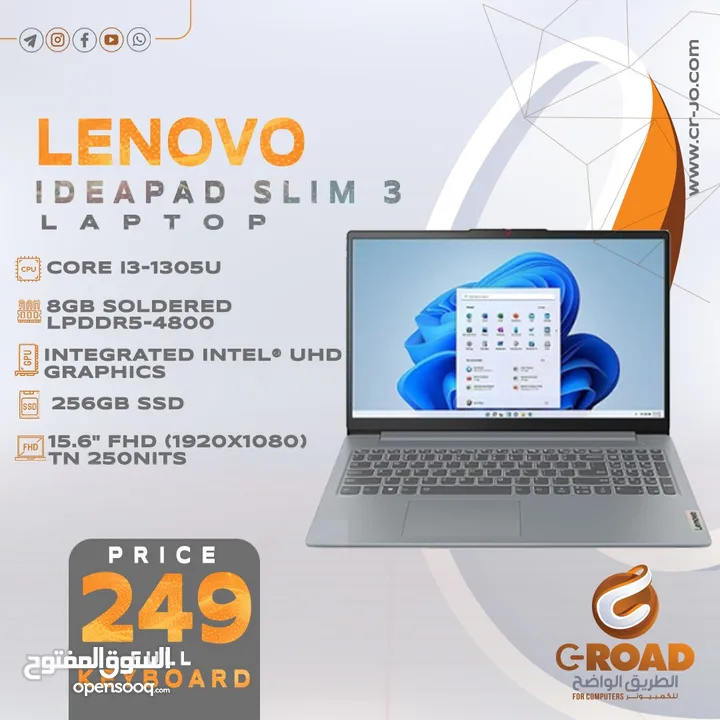 لاب توب لينوفو سيلرون بالكرتونة جديد 8 رام  256SSD  Laptop Lenovo IdeaPad 1 15IGL7- Dual Core N4020