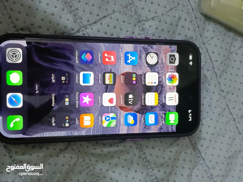 ايفون 14 pro max