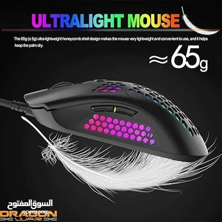 ماوس جيمنغ مضيئ رجب من دراغون وور Dragonwar G-25 Mouse RGB Gaming Mouse