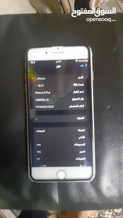 ايفون 8بلس مبدل شاشه ظهر وشاصي كله اصلي الظهر بي فطر خفيف البطاريه 86%