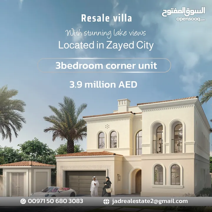 Hot deal resale villa with original price