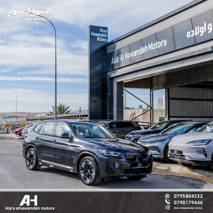 BMW IX3 2024 CREATIVE