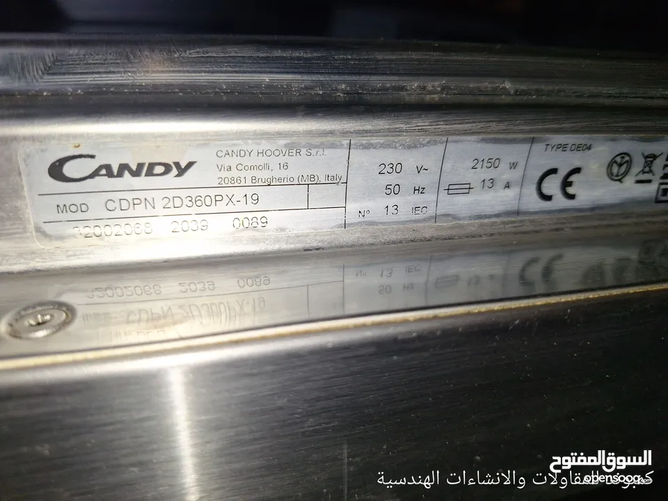 غسالة اطباق غسالة صحون كاندي - 9 برامج - 13 مكان - واي فاي - فحمي -