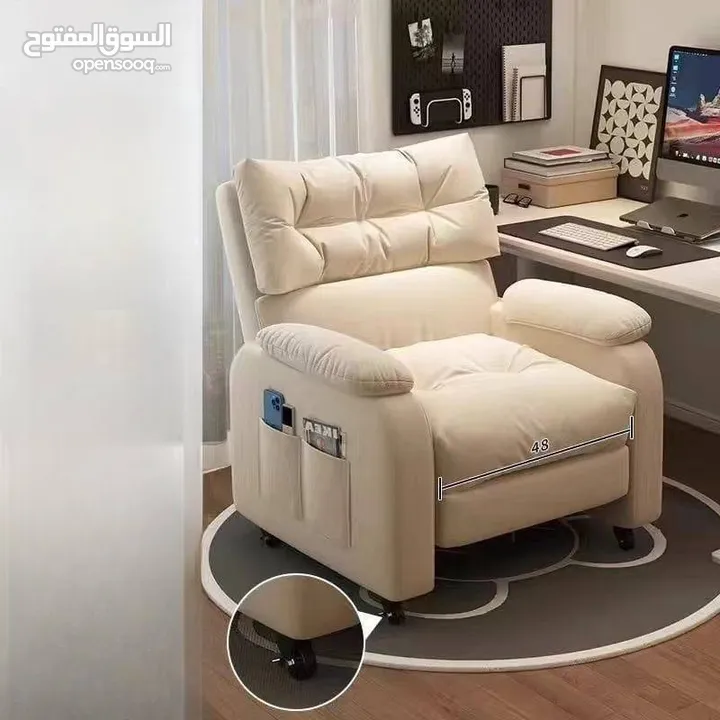 كرسي استرخاء فاخر (موديل OD-104) يجمع بين الراحة، الأناقة، والعملية
