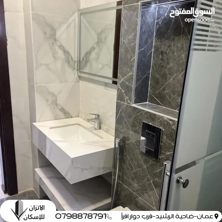 شقة ارضية للبيع مع ترس كبير في شفا بدران الكوم قرب سلالة مول