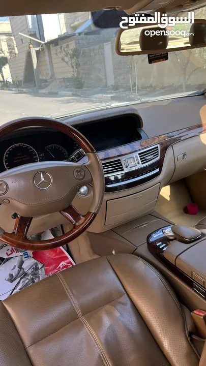 مرسيدس s550للبيع