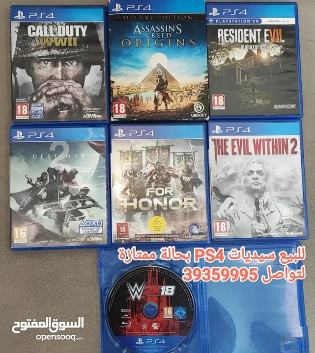 للبيع 7 سيديات PS4 بحالة ممتازة