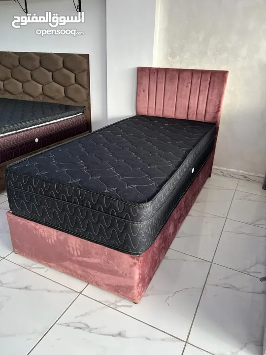 فرشات طبيه