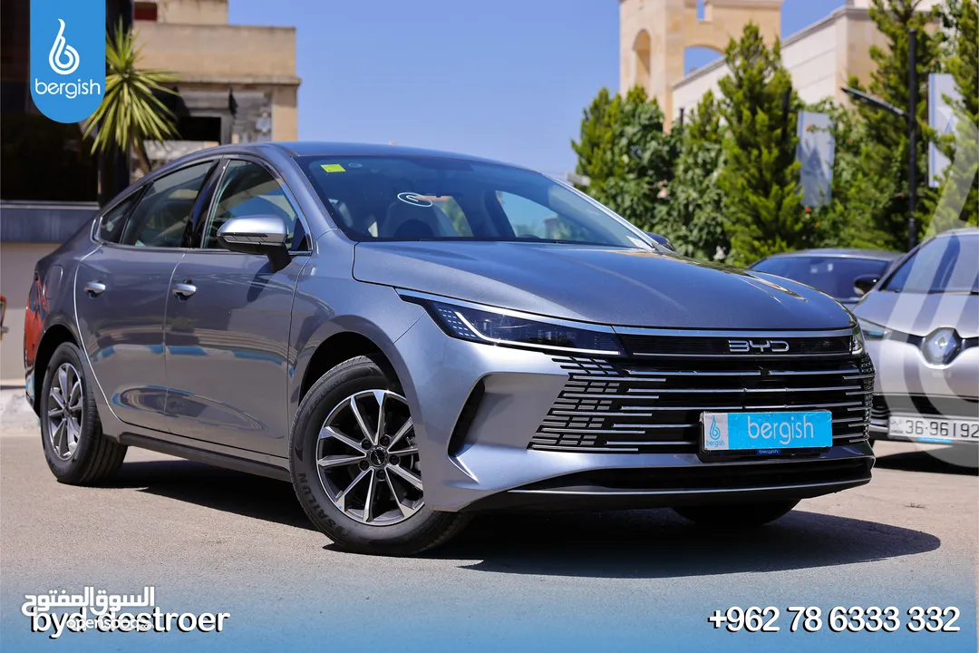 BYD Destroyer