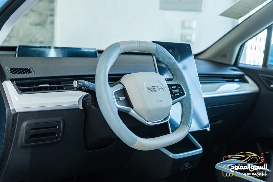 Neta Aya 2023    عداد صفر  Zero Mileage