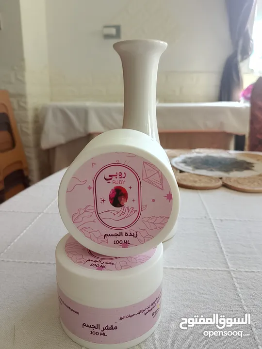 بكج روبي للعناية بالبشرة والجسم