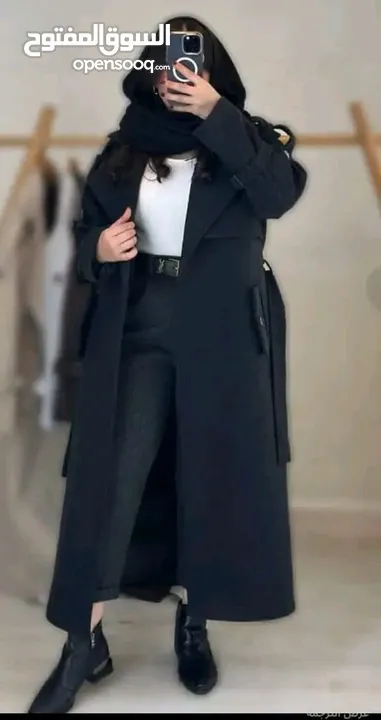 جاكت فرو للبيع